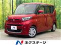 2022 Mitsubishi eK SPACE