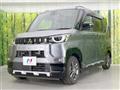 2023 Mitsubishi DELICA MINI