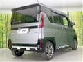 2023 Mitsubishi DELICA MINI