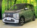 2019 Mitsubishi Mitsubishi Others