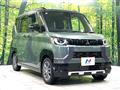 2024 Mitsubishi DELICA MINI