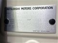2024 Mitsubishi DELICA MINI