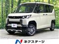 2024 Mitsubishi DELICA MINI