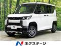 2024 Mitsubishi DELICA MINI