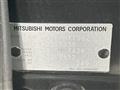 2024 Mitsubishi DELICA MINI