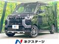 2024 Mitsubishi DELICA MINI
