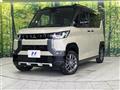 2024 Mitsubishi DELICA MINI