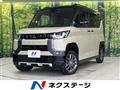 2024 Mitsubishi DELICA MINI