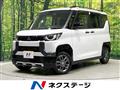 2024 Mitsubishi DELICA MINI