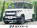 2024 Mitsubishi DELICA MINI