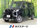 2024 Mitsubishi DELICA MINI