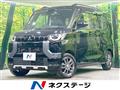 2024 Mitsubishi DELICA MINI