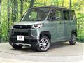 2024 Mitsubishi DELICA MINI