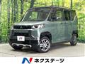 2024 Mitsubishi DELICA MINI