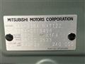 2024 Mitsubishi DELICA MINI