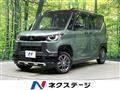 2024 Mitsubishi DELICA MINI