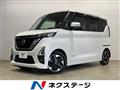 2021 Nissan ROOX