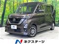 2022 Nissan ROOX