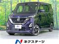 2022 Nissan ROOX