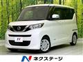 2023 Nissan ROOX