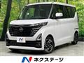 2023 Nissan ROOX