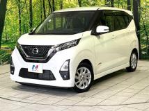 2022 Nissan DAYZ