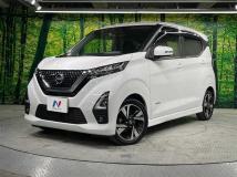 2023 Nissan DAYZ