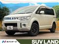 2019 Mitsubishi Delica D5
