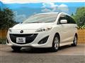 2013 Mazda Premacy
