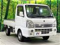 2014 Suzuki Carry Truck