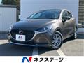 2020 Mazda Mazda2