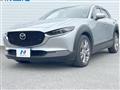 2022 Mazda Mazda Others