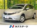 2015 Nissan Note