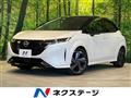 2022 Nissan Nissan Others