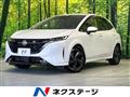 2024 Nissan Nissan Others