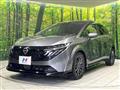 2024 Nissan Nissan Others