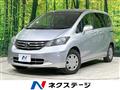 2010 Honda Freed