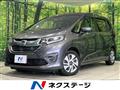 2017 Honda Freed