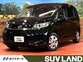 2023 Honda Freed