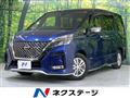 2020 Nissan Serena