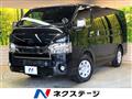 2021 Toyota Hiace Van