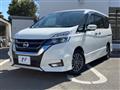 2019 Nissan Serena