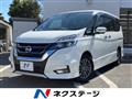 2019 Nissan Serena