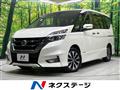 2019 Nissan Serena