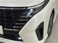 2023 Nissan Serena