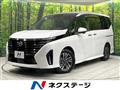 2023 Nissan Serena