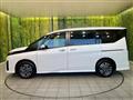 2025 Nissan Serena
