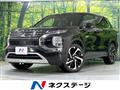 2022 Mitsubishi OUTLANDER PHEV