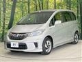 2015 Honda Freed