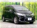 2015 Honda Freed